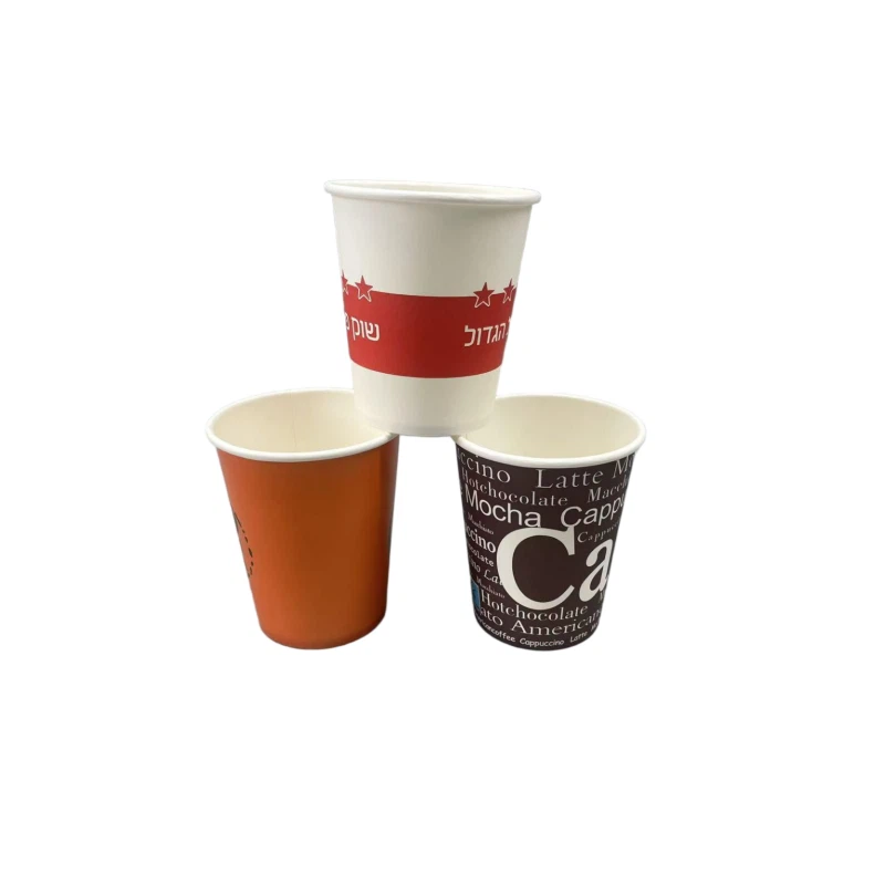 8 Oz Paper Cups With Customize Disposable For Coffee And Tea in Bulk factory
