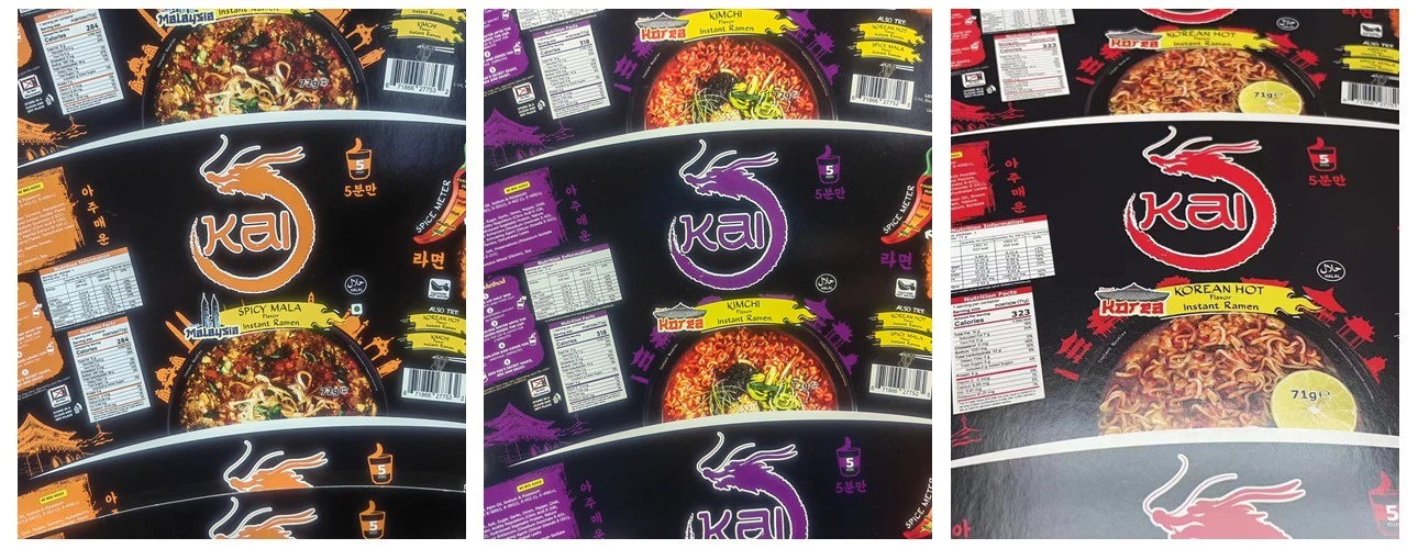 kai noodle paper cup1 kai noodle paper cup1